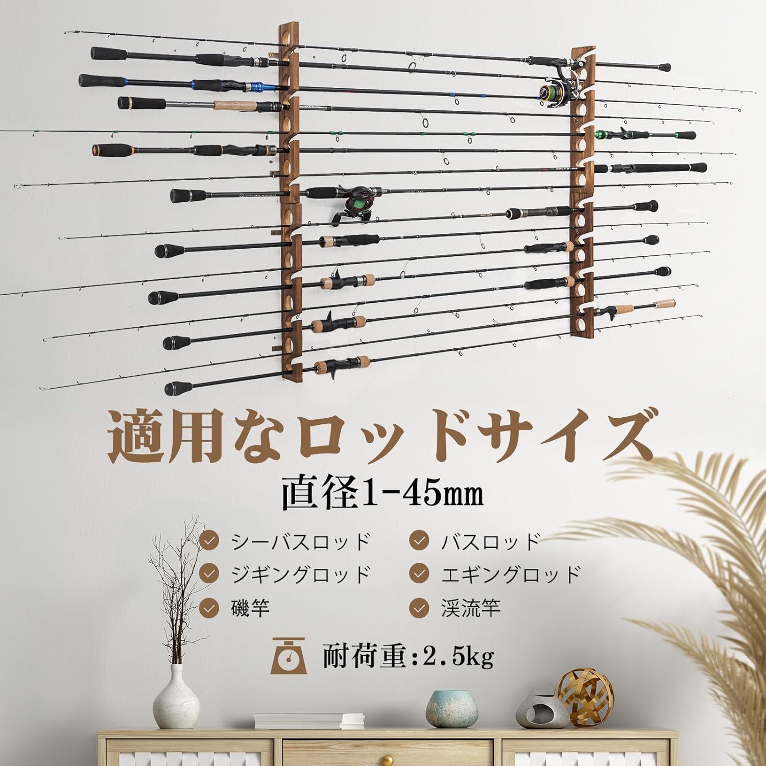 Goture Wood Fishing Rod Holder - Fishing Rod Rack recension och pris